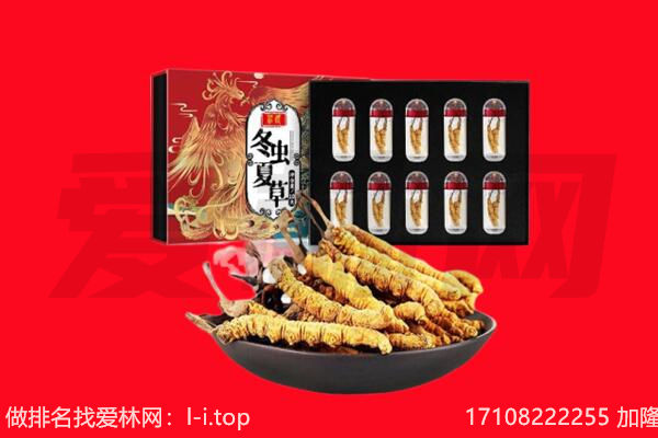 江孜县回收礼品