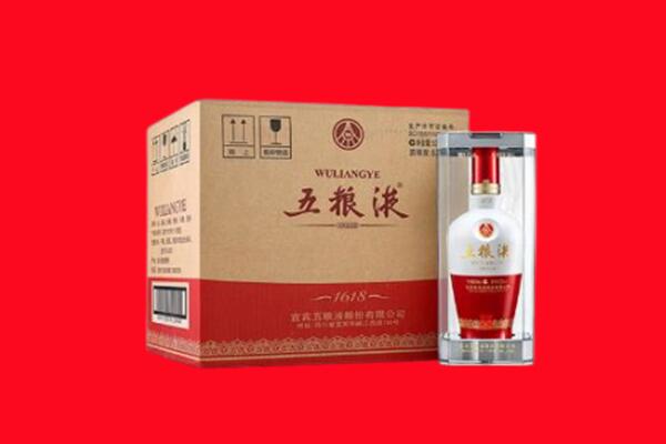 江孜县回收五粮液